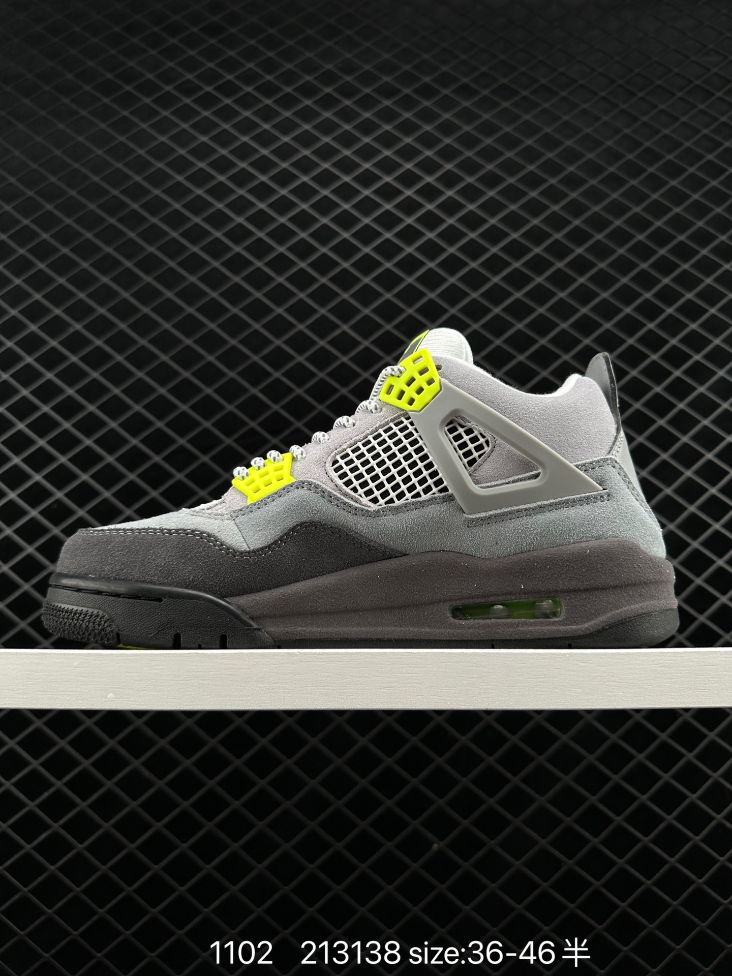 Air Jordan AJ4 Retro